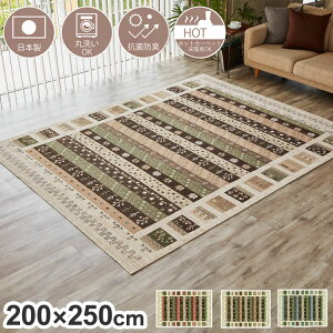 { O J[ybg Mbx  􂦂  200×250 I[V[Y AeB[N Mx O~ イ PbgD g[ RۖhL  oAt[ 킢(s)y|C