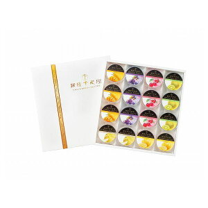 D [[ 16 Ε ~Mtg N Nn NNn 񂹃O v[g l ̂ 蕨 j  䌩 Hi(s)yz