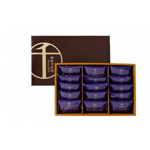 D [YTh 15 Ε ~Mtg N Nn NNn 񂹃O v[g l ̂ 蕨 j  䌩 Hi(s)yz