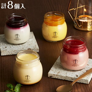 D vl 8 Ε ~Mtg N Nn NNn 񂹃O v[g l ̂ 蕨 j  䌩 Hi(s)yz