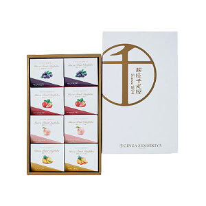 D t[c啟 8 Ε ~Mtg N Nn NNn 񂹃O v[g l ̂ 蕨 j  䌩 Hi(s)yz