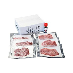 F{ 狻t@[ Nnh ~[XXCX Ε ~Mtg N Nn NNn 񂹃O v[g l ̂ 蕨 j  䌩 Hi(s)yz