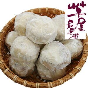 F{ uqv F{Ȃcq12Zbg Ε ~Mtg N Nn NNn 񂹃O v[g l ̂ 蕨 j  䌩 Hi(s)y|Cg10{