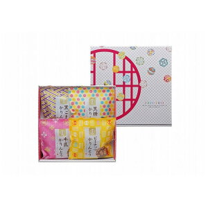 Ƃl Ε ~Mtg N Nn NNn 񂹃O v[g l ̂ 蕨 j  䌩 Hi(s)yz