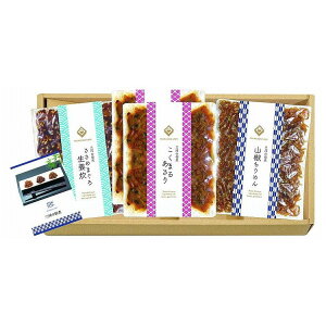 O͂̒ώ3Zbg Ε ~Mtg N Nn NNn 񂹃O v[g l ̂ 蕨 j  䌩 Hi(s)yz