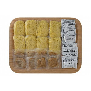 Hc n{[2Zbg Ε ~Mtg N Nn NNn 񂹃O v[g l ̂ 蕨 j  䌩 Hi(s)yz