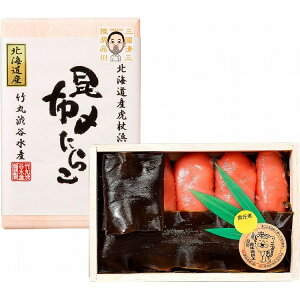 O kCzY炱 Ε ~Mtg N Nn NNn 񂹃O v[g l ̂ 蕨 j  䌩 Hi(s)yz