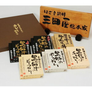 �O�c�����{�� �J���[�l����(�M�t�g) ���Ε� �~�M�t�g �N�� �N�n �N���N�n �����񂹃O���� �v���[���g ���l �̂� ���蕨 ���j�� �������� �䌩�� �H�i(����s��)�y���������z