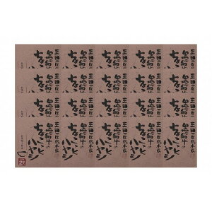 uOc{Ɓv јâ傱ƃnV v40H Hi Mtg v[g  l ̂ 蕨 LO j  j j n oYj j 䌩 Cj 䕧O u 