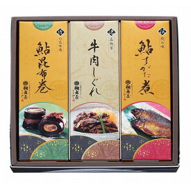 岐阜 創業明治10年「鵜舞屋」 昆布巻詰合せ 食品 ギフト プレゼント 贈答 熨斗 のし 贈り物 記念日 お祝い 冠婚葬祭 内祝 御祝 無地 出産内祝 結婚内祝 御見舞 快気祝 御仏前 志 お供(代引不可)【送料無料】