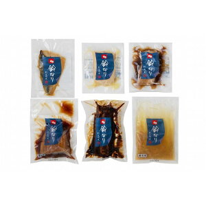 ���� �V�h�r�ؒ� ���{���� �u��Ȃ�v �{�i�y�؃Z�b�g ���Ε� �~�M�t�g �N�� �N�n �N���N�n �����񂹃O���� �v���[���g ���l �̂� ���蕨 ���j�� �������� �䌩�� �H�i(����s��)�y������