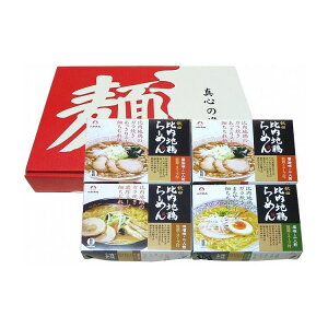 Hcn{[8HZbg Ε ~Mtg N Nn NNn 񂹃O v[g l ̂ 蕨 j  䌩 Hi(s)y|Cg10{zyz