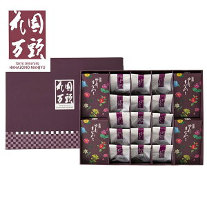 EVh uԉv ʂÂȂƋl Ε ~Mtg N Nn NNn 񂹃O v[g l ̂ 蕨 j  䌩 Hi(s)y|Cg10{z