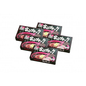 �x�R�u���b�N���[���� �u�ˉƂ���́v �ݖ��� ����10�H ���Ε� �~�M�t�g �N�� �N�n �N���N�n �����񂹃O���� �v���[���g ���l �̂� ���蕨 ���j�� �������� �䌩�� �H�i(����s��)�y������