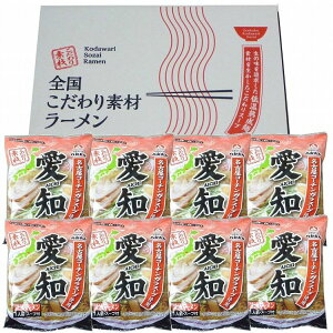 ���m �ݖ����[����8�H�Z�b�g ���Ε� �~�M�t�g �N�� �N�n �N���N�n �����񂹃O���� �v���[���g ���l �̂� ���蕨 ���j�� �������� �䌩�� �H�i(����s��)�y���������z