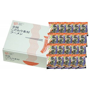 �L�� �ݖ����[����20�H�Z�b�g ���Ε� �~�M�t�g �N�� �N�n �N���N�n �����񂹃O���� �v���[���g ���l �̂� ���蕨 ���j�� �������� �䌩�� �H�i(����s��)�y���������z