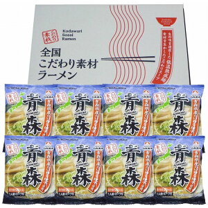 X ؍ݖ[8HZbg Ε ~Mtg N Nn NNn 񂹃O v[g l ̂ 蕨 j  䌩 Hi(s)yz