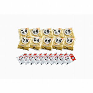  ۂ 10H B ۂ Ε ~Mtg N Nn NNn 񂹃O v[g l ̂ 蕨 j  䌩 Hi(s)y|Cg10{zy