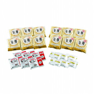 博多 VS 長崎 食べ比べ 12食 九州 ちゃんぽん 豚骨 とんこつ ラーメン お歳暮 冬ギフト 年末 年始 年末年始 お取り寄せグルメ プレゼント 熨斗 のし 贈り物 お祝い 冠婚葬祭 御見舞 食品(代引不