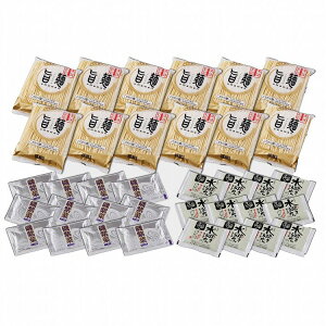   [ Zbg 12H B [   Ε ~Mtg N Nn NNn 񂹃O v[g l ̂ 蕨 j  䌩 Hi(s