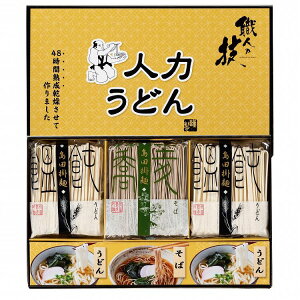 l͂ǂ uEl̋Zv ǂE Zbg 6H ǂ ZJ     Ε ~Mtg N Nn NNn 񂹃O v[g l ̂ 蕨 Hi(s)y|C