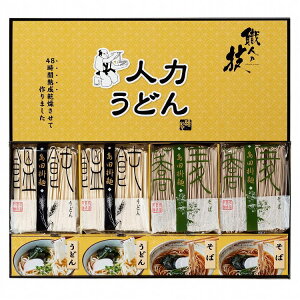 l͂ǂ uEl̋Zv ǂE Zbg 8H ǂ ZJ     Ε ~Mtg N Nn NNn 񂹃O v[g l ̂ 蕨 Hi(s)y|C