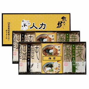 l͂ǂ uEl̋Zv ǂE Zbg 8H ǂ ZJ     Ε ~Mtg N Nn NNn 񂹃O v[g l ̂ 蕨 Hi(s)y|C