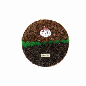 Od K uLVt[Yv  2  q炰 Ε ~Mtg N Nn NNn 񂹃O v[g l ̂ 蕨 j  䌩 Hi(s)