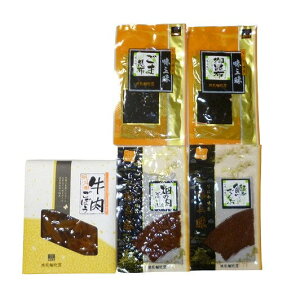  uQԒώjv O Zbg 5 ώ z ϕ Ε ~Mtg N Nn NNn 񂹃O v[g l ̂ 蕨 j  䌩 Hi(s)y|C