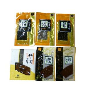 大阪 「浪花佃史屋」 味三昧 セット 6個 佃煮 昆布 煮物 お歳暮 冬ギフト 年末 年始 年末年始 お取り寄せグルメ プレゼント 熨斗 のし 贈り物 お祝い 冠婚葬祭 御見舞 食品(代引不可)【ポイン