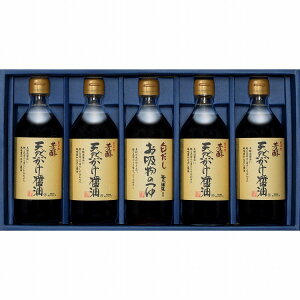 広島 「川中醤油」 定番 ギフト セット 500ml 5本 醤油 白だし お歳暮 冬ギフト 年末 年始 年末年始 お取り寄せグルメ プレゼント 熨斗 のし 贈り物 お祝い 冠婚葬祭 御見舞 食品(代引不可)【ポ