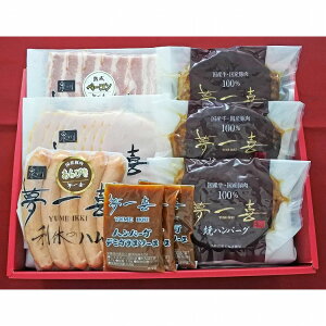  uv oGeBZbg 6 no[O f~OX n x[R EBi[ Ε ~Mtg N Nn NNn 񂹃O v[g l ̂ 蕨 Hi(s)