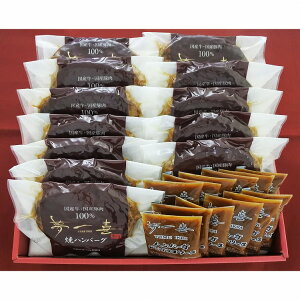  uv YEؓgp ăno[O 12 no[O f~OX Ε ~Mtg N Nn NNn 񂹃O v[g l ̂ 蕨 j Hi(s)y|