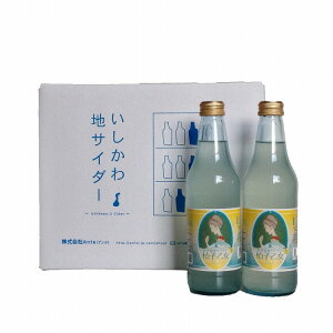 ΐ  TC_[ Mq 12{ TC_[ MqTC_[ Ε ~Mtg N Nn NNn 񂹃O v[g l ̂ 蕨 j  䌩 Hi(s)y