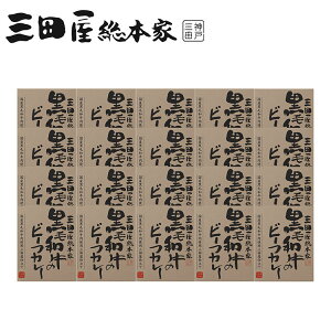 Oc{ јãr[tJ[ 20H r[tJ[ Ε ~Mtg N Nn NNn 񂹃O v[g l ̂ 蕨 j  䌩 Hi(s)y|C