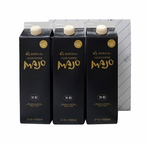  u~Jhv MAJO LbhR[q[  Zbg 3{ ACXR[q[ LbhR[q[ O  񂹐Hi Mtg v[g  l ̂ 蕨(s)y|C