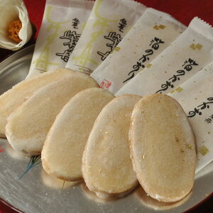 ΐ  ̂ 30  aَq   O  񂹐Hi Mtg v[g  l ̂ 蕨(s)y|Cg10{zyz