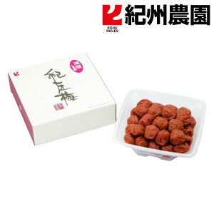 IB_ IB 썂~ I~   550g ~ Ε ~Mtg N Nn NNn 񂹃O v[g l ̂ 蕨 j  䌩 Hi(s)y|Cg10