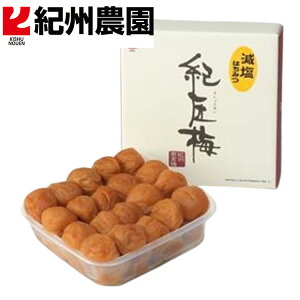 IB_ IB 썂~ I~  ݂͂ 550g ~ Ε ~Mtg N Nn NNn 񂹃O v[g l ̂ 蕨 j  䌩 Hi(s)y|Cg1