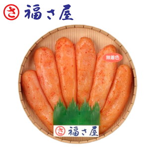  uv F hq߂񂽂 320g hqq q Ε ~Mtg N Nn NNn 񂹃O v[g l ̂ 蕨 j  䌩 Hi(s)y