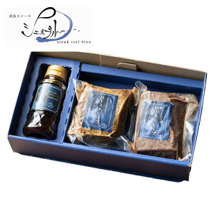 ޗ uVFu[v RVFtďC Xe[L̃[Xgr[t 2 [Xgr[t \[X Ε ~Mtg N Nn NNn 񂹃O v[g l ̂ 蕨 H