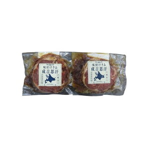 kC tWMXJ   WMXJ Ε ~Mtg N Nn NNn 񂹃O v[g l ̂ 蕨 j  䌩 Hi(s)