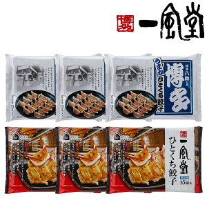 ꕗ & ďC ЂƂLqZbg2v6 O lC  Mtg   񂹃O  l ̂ 蕨(s)y|Cg10{zyz