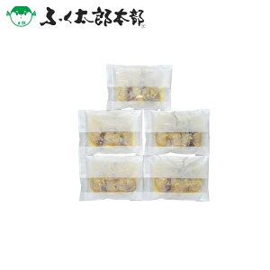  ӂY{ ӂ̐Ђ5H Ε ~Mtg N Nn NNn 񂹃O v[g l ̂ 蕨 j  䌩 Hi(s)y|Cg10{zy