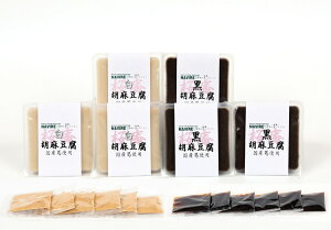 ޗ  aXC[cӖZbg Ε ~Mtg N Nn NNn 񂹃O v[g l ̂ 蕨 j  䌩 Hi(s)y|Cg10{zy