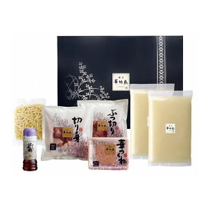  ؖ Zbg Ε ~Mtg N Nn NNn 񂹃O v[g l ̂ 蕨 j  䌩 Hi(s)y|Cg10{zyz