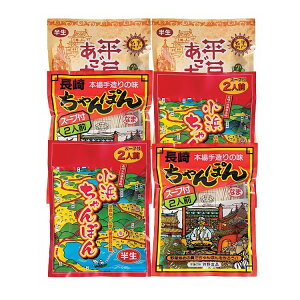  m nۂl Ε ~Mtg N Nn NNn 񂹃O v[g l ̂ 蕨 j  䌩 Hi(s)y|Cg10{zy