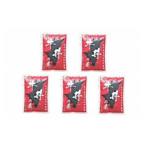 { ̂Ȃނ {茧Yјagp̑f5Zbg Ε ~Mtg N Nn NNn 񂹃O v[g l ̂ 蕨 j  䌩 Hi(s