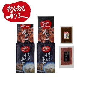 { v H ^ ^  Ε ~Mtg N Nn NNn 񂹃O v[g l ̂ 蕨 j  䌩 Hi(s)y|Cg10{zy