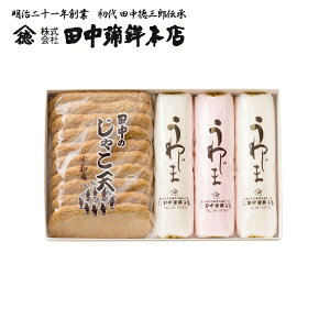 Q 21NnƓcg{X 蕨l O lC  Mtg   񂹃O  l ̂ 蕨(s)y|Cg10{zyz
